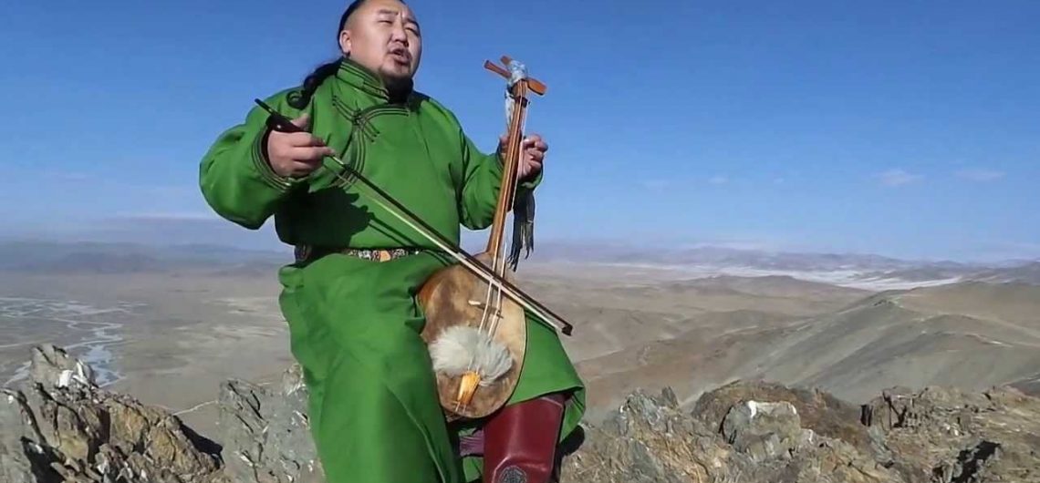 Khoomei Or Throat Singing Mongolian Nomadic